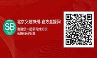 加州大学旧金山分校研究人员发现新冠患者体内抗体亲和力指数特征