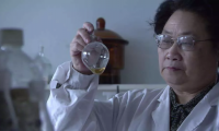 Science重磅：抗疟疾神药青蒿素的耐药机制终于被发现，为解决耐药性指明方向