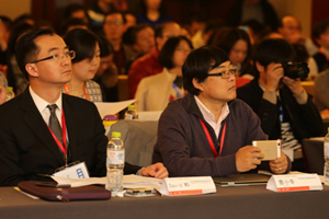EBC2016易贸生物产业大会圆满落幕