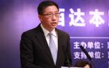 鲁先平：肿瘤诊治的“革命”从精准医疗到表观遗传学