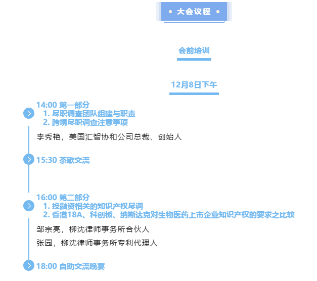 1635832112724669.png