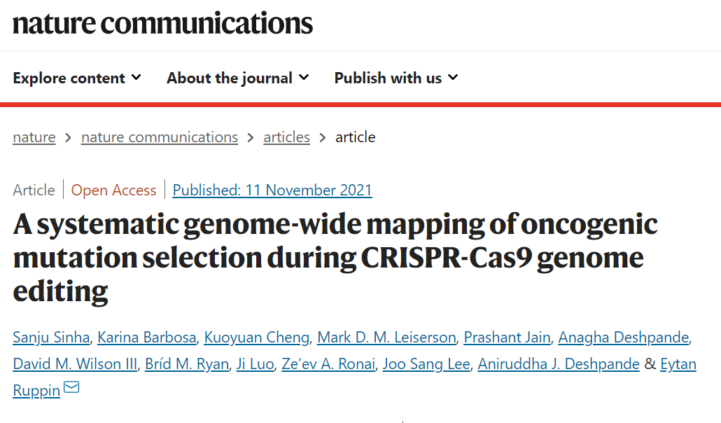 CRISPR基因编辑存在潜在致癌风险