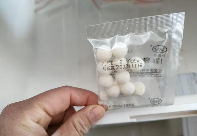 1639549591792897.jpg 1639549591792897.jpg