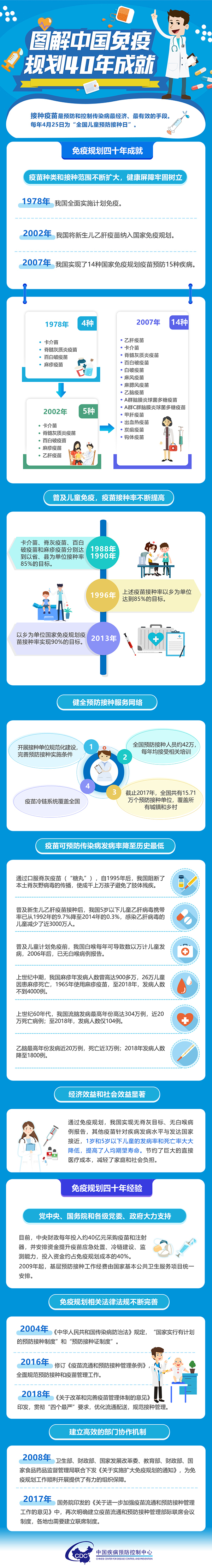 1639549617701247.jpg 1639549617701247.jpg