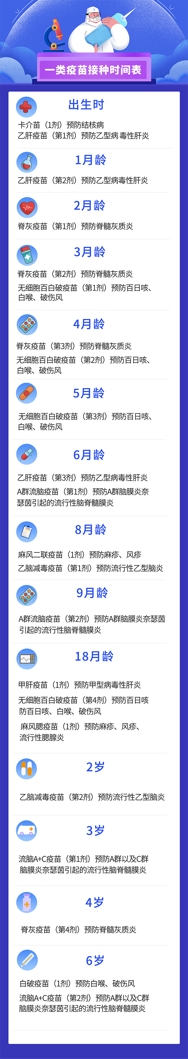 1639549652185803.png 1639549652185803.png