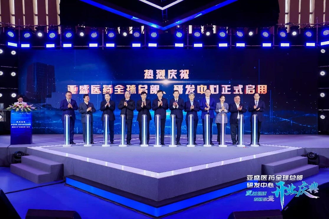 1639893344562892.jpg 1639893344562892.jpg