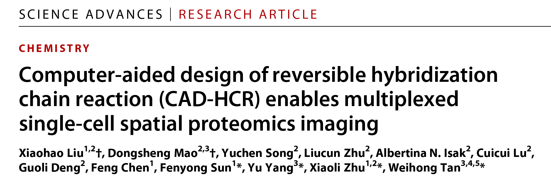 同济大学朱小立教授开发了单细胞空间蛋白质组学成像新技术。(图1)