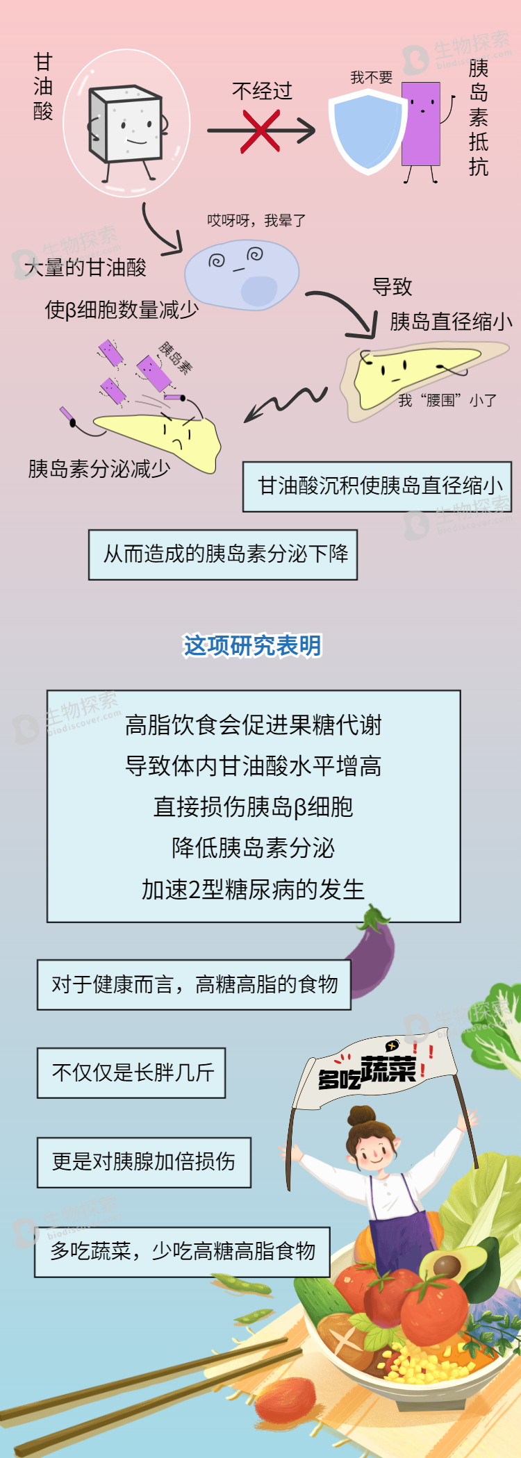 1656489360404275.jpg