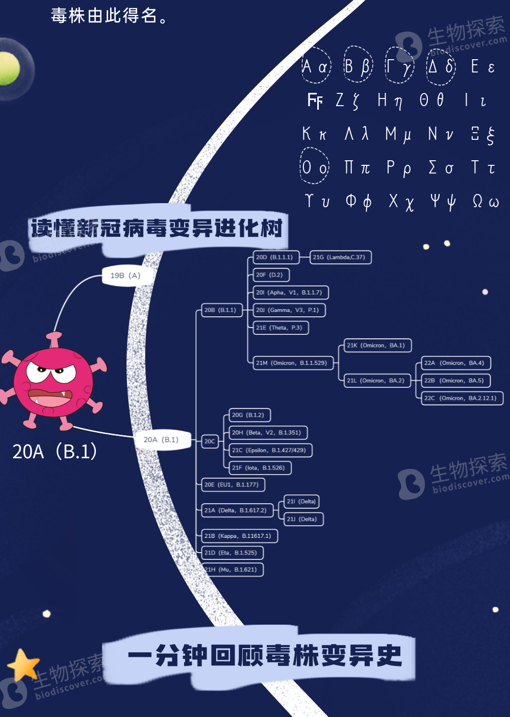 7203680361119ee459d4918865f6ccae.png