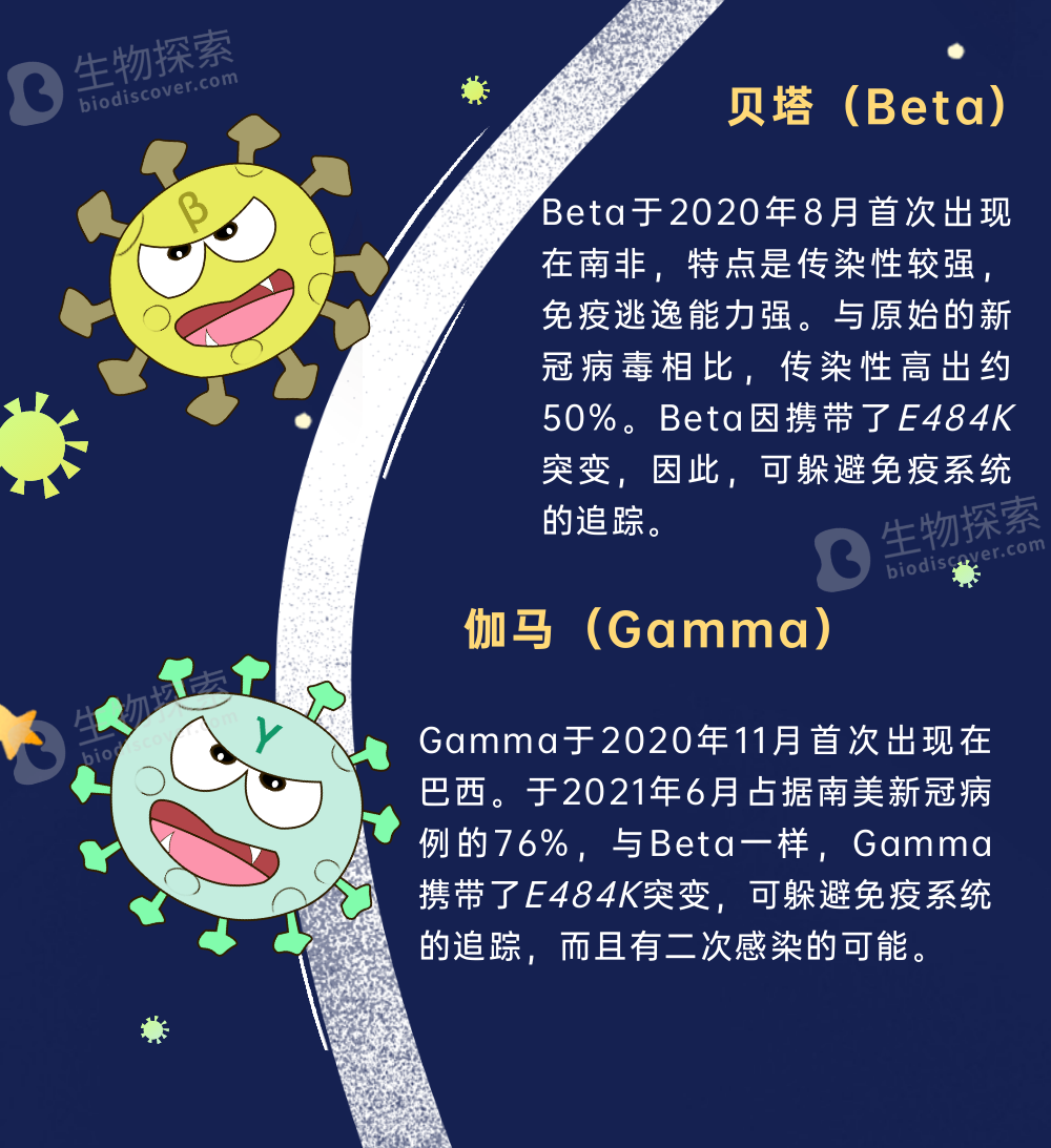 d3be0ca2d4316fa30c6a34febfeb1759.png