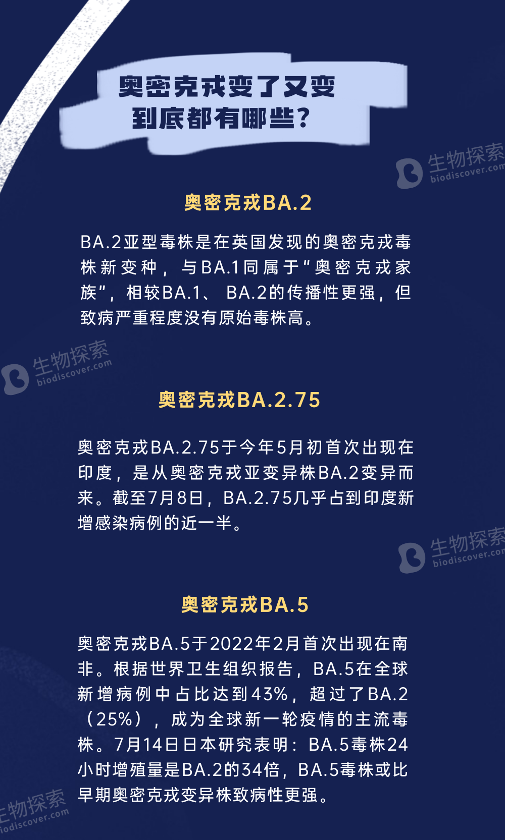 ce5d60507490b4e16a26923625226404.png