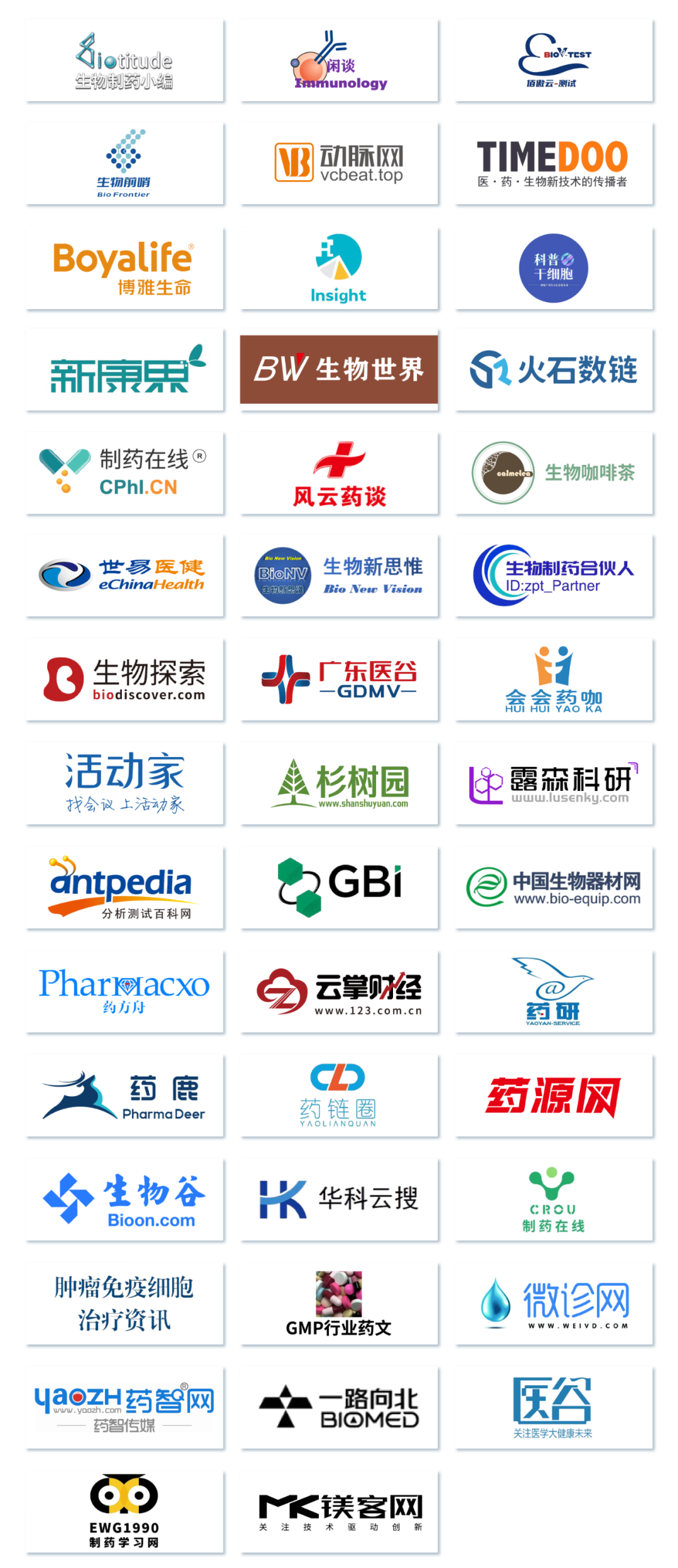 640 (17).png