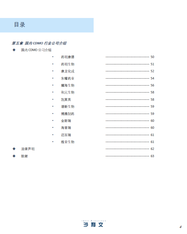 640 (3).png