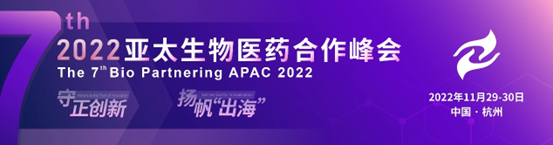 微信图片_20221025112523.png
