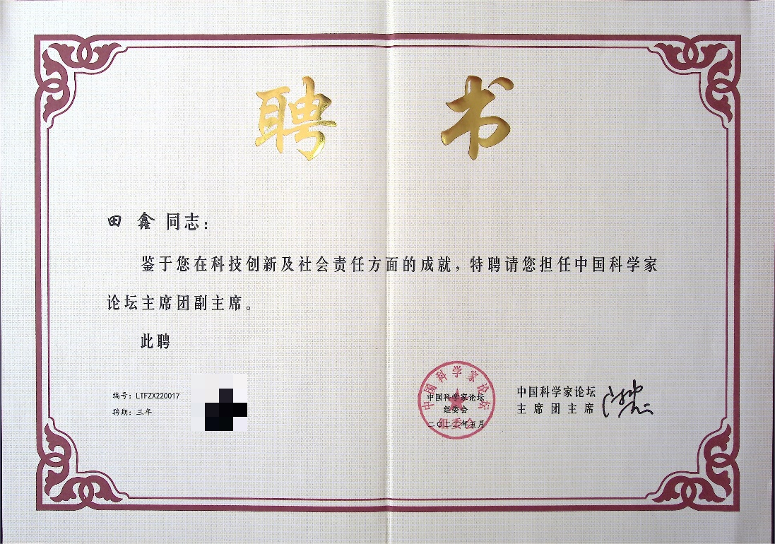 53134_d8e3c3e8-cb3c-4e58-afb8-cd504593f998.png