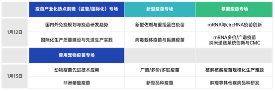 微信图片_20221028163833.png