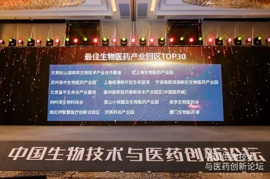 微信图片_20221111115449.png