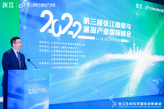 微信图片_20221117102735.png