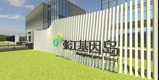 微信图片_20221117102835.png