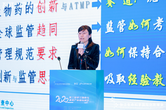 微信图片_20221117102942.png