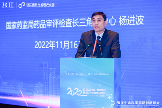微信图片_20221117103004.png