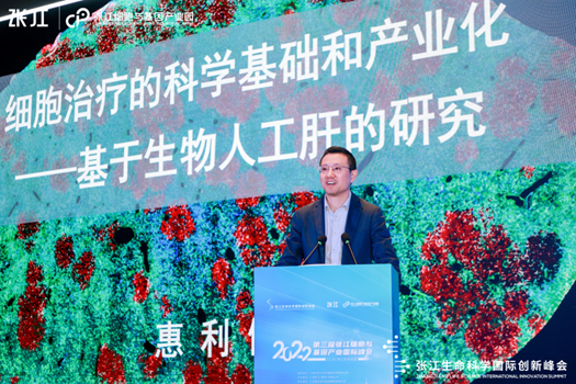 微信图片_20221117103035.png