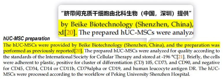 微信图片_20221219173545.jpg