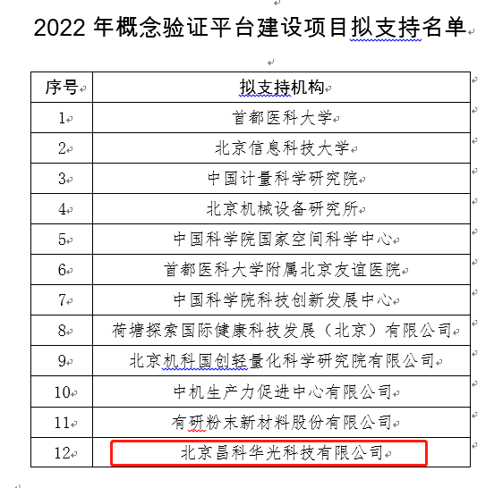 图片1的.png