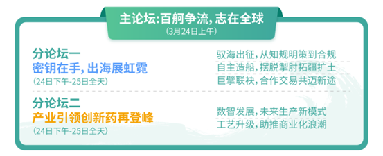 微信图片_20230223140557.png