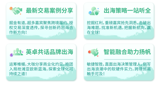 微信图片_20230223140821.png