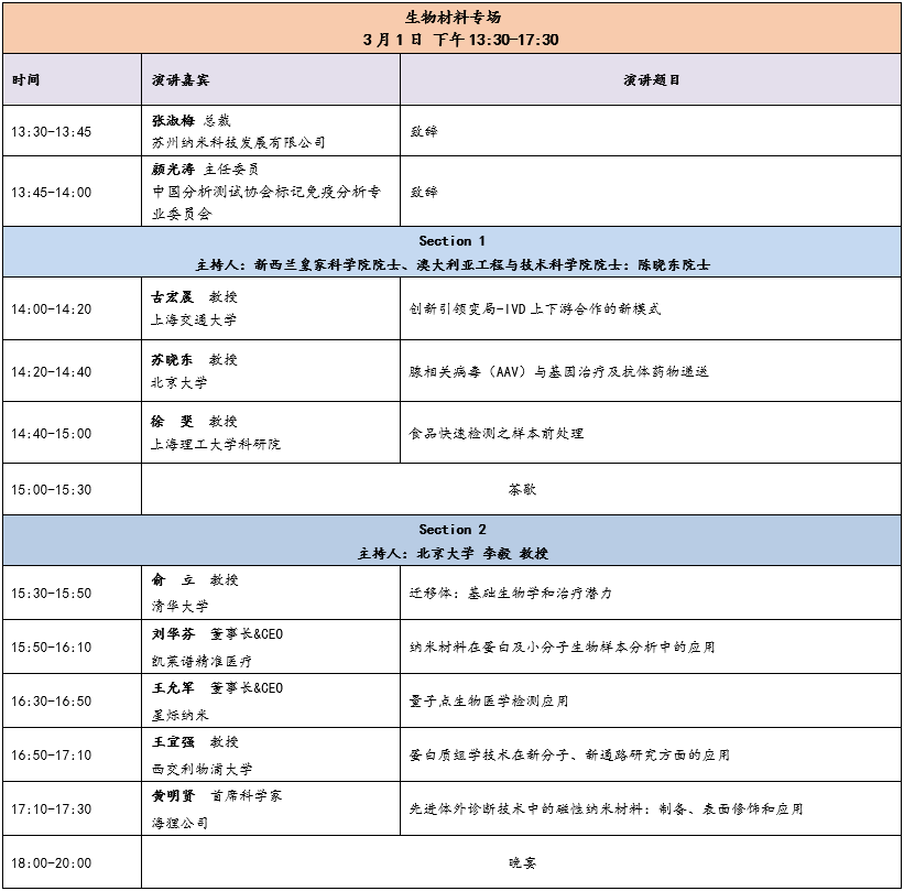 微信图片_20230227094716.png