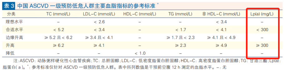 微信图片_20230328172100.png