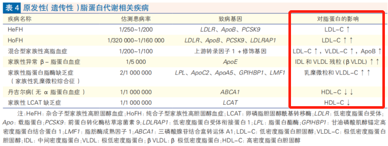 微信图片_20230328172103.png