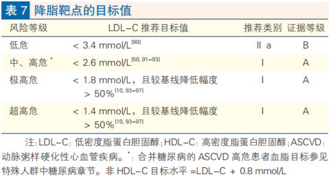 微信图片_20230328172110.png