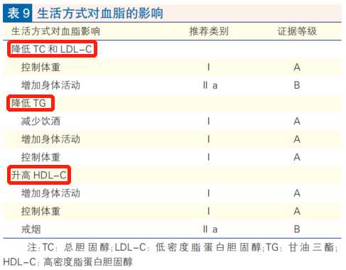 微信图片_20230328172116.png