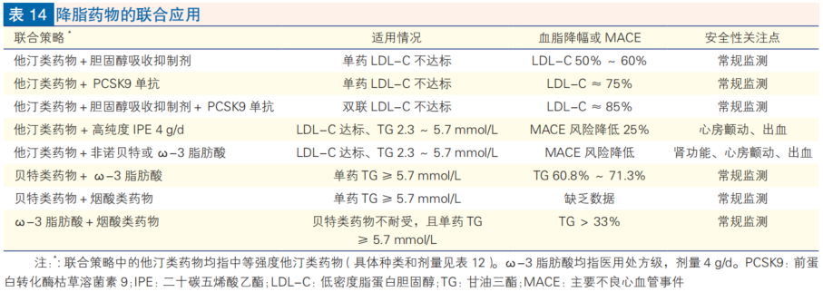 微信图片_20230328172127.png