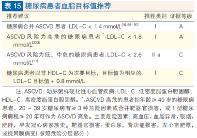 微信图片_20230328172130.png