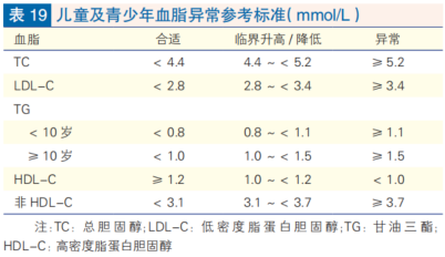 微信图片_20230328172406.png