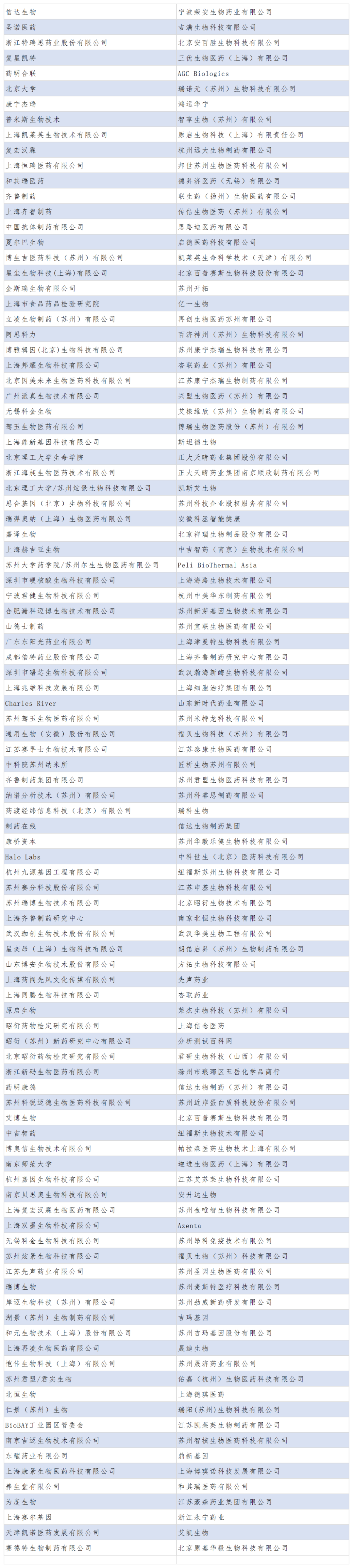 1701400814475386.png 27198d8c45e56108d70b7de98c8647bd.png