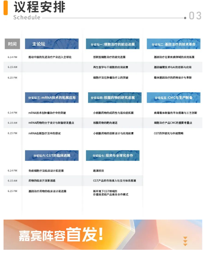 1708498577925471.png image.png