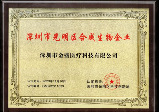 IMG_3205.png