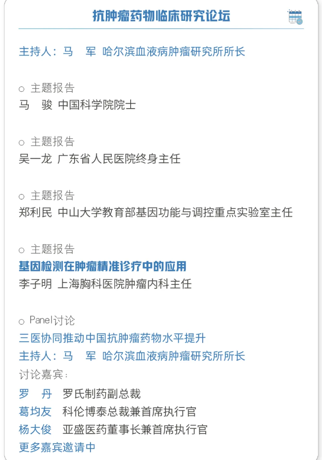 1730792579626.png