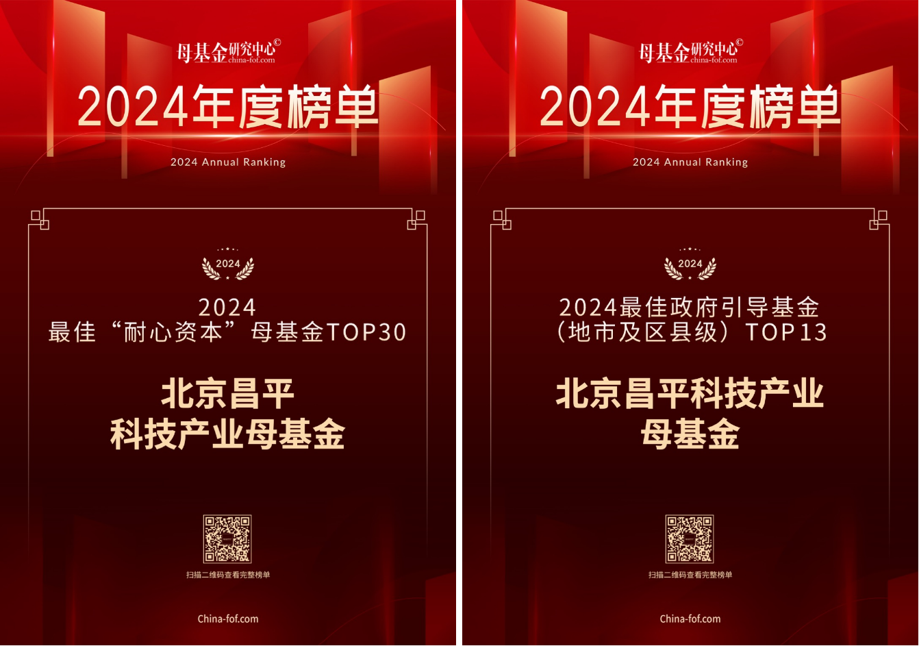 IMG_6754.png