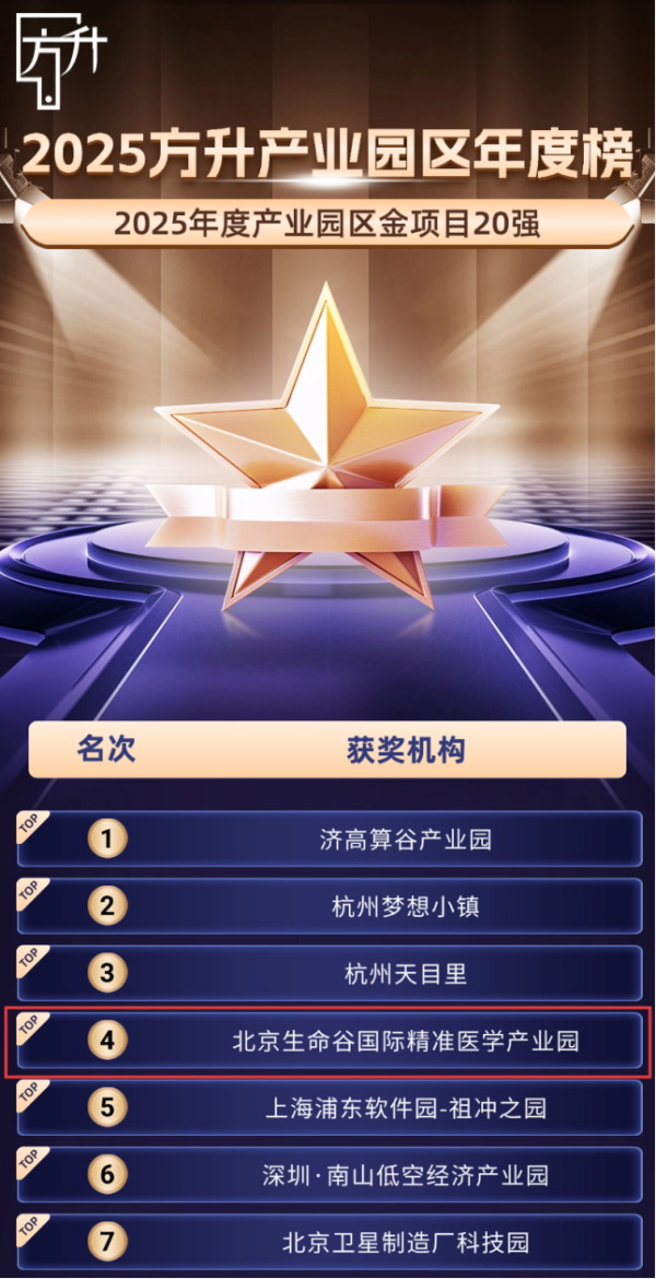 IMG_9794.png