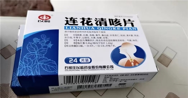 新冠后的顽固咳嗽怎么办