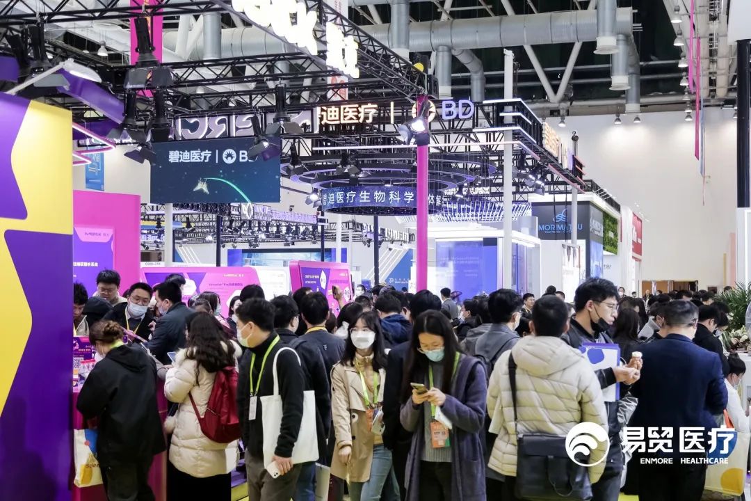 顺利闭幕 明年再见 ｜ 2