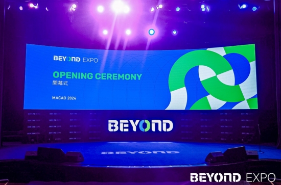 BEYOND Expo 2024 在澳门开幕，