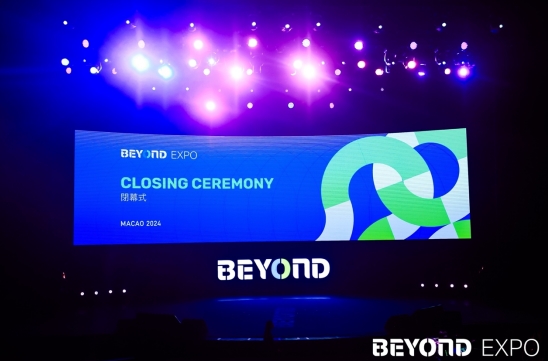 亚洲科技盛会新标杆，B