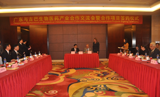 2014中国(广州)国际生物产业博览会助力产业合作