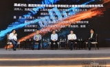 【直播DC2018】圆桌讨论：基因测序技术在临床医学领域及大健康领域的应用何去